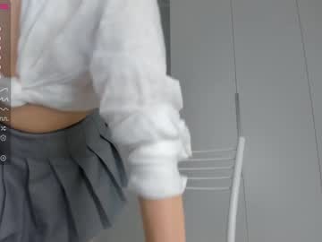webcam girl wonyeon live cam image #6712069
