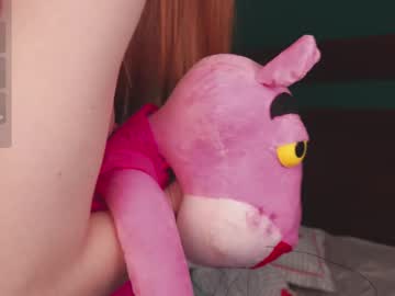 webcam girl katy_ethereal live cam image #12611139