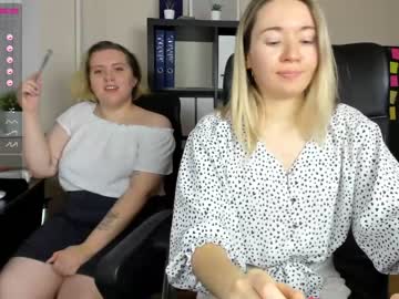 webcam couple ellcrys live cam image #653296