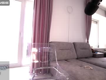 webcam girl innocentemmy live cam image #6329131