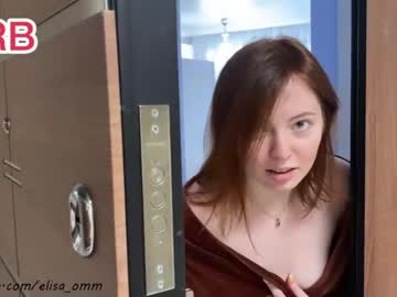 webcam girl _elisa_omm_ live cam image #2049814