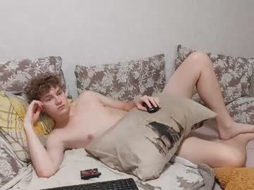 webcam man danny_fox777 live cam image #7142153