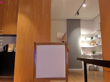 webcam girl aya_hitakayama live cam image #4434967