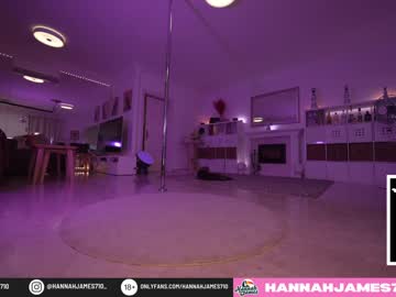 webcam girl hannahjames710 live cam image #3841004
