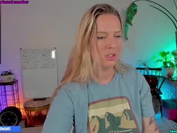 webcam girl rach_thetall1 live cam image #9861625