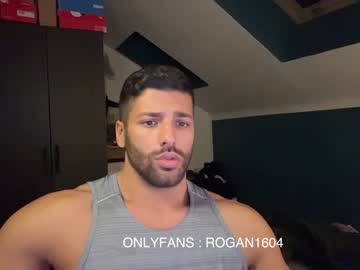 webcam man rogan1604 live cam image #5492101