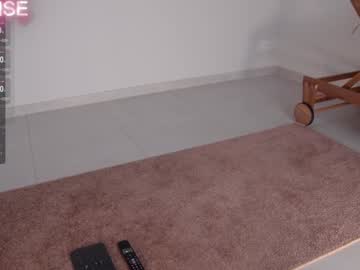 webcam girl careful_i_bite live cam image #10429614