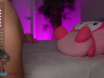 webcam girl fox_alina live cam image #7539667