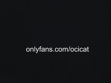 webcam girl ocicat live cam image #12378067