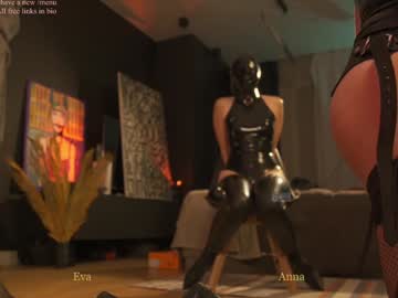 webcam girl bronnica live cam image #10405291