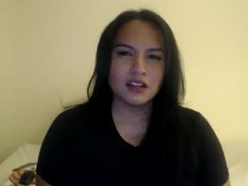 webcam girl iamplutonianlust live cam image #3807424