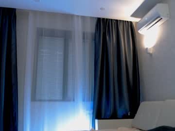 webcam girl amourvenenum live cam image #3882506
