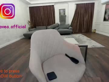 webcam girl ehotlovea live cam image #1908086