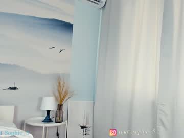 webcam girl sophie_5 live cam image #1346612