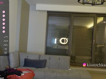webcam girl vasillisa live cam image #7767014