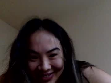webcam girl giathelibra live cam image #12306019