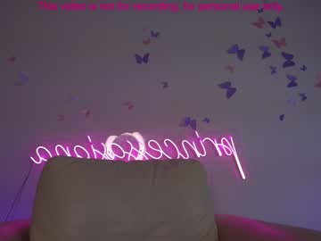 webcam girl superbdolls live cam image #3851845