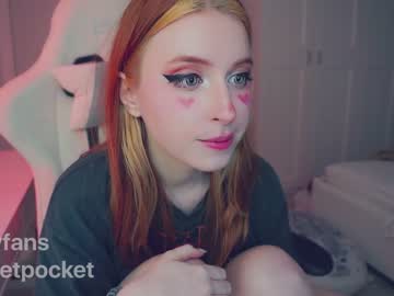 webcam girl pocketrocket_ live cam image #1657719