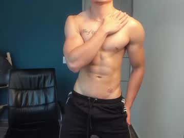 webcam man jeremy_jones2 live cam image #2270334