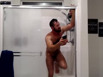 webcam man benny_bee live cam image #139663