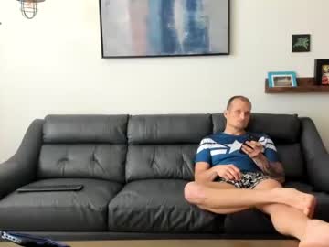 webcam man dallaricans live cam image #6531247