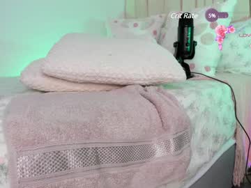 webcam girl kitty__sophie live cam image #12849023