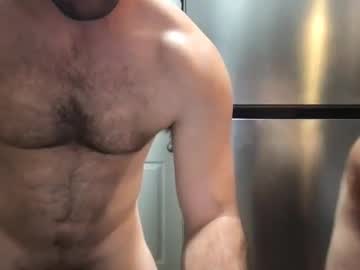 webcam man gay4pay3030 live cam image #11594022