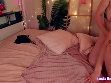 webcam couple anna_mariia live cam image #46269