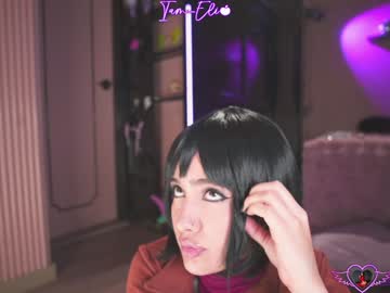 webcam girl iam_eli live cam image #12673233