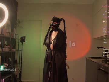 webcam girl bronnica live cam image #4596495