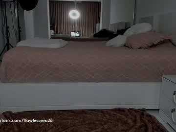 webcam girl unforgettable_s live cam image #3764697