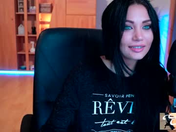 webcam girl s3r3ndipity live cam image #7268134