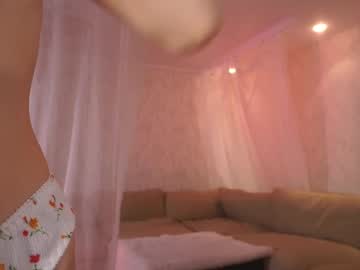 webcam girl _marvelous_time_ live cam image #11958502