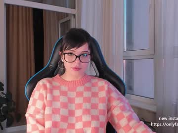 webcam girl aavee live cam image #1318095