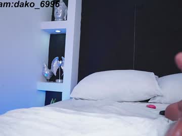 webcam girl dakota_leex live cam image #10984049