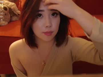 webcam girl kimi_kay live cam image #10128092