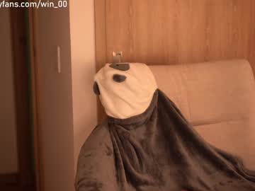 webcam girl winona__ live cam image #357983