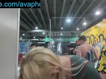webcam girl pr3ttyp1nkpussy live cam image #148330