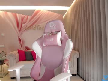 webcam girl wildtequilla live cam image #12539697