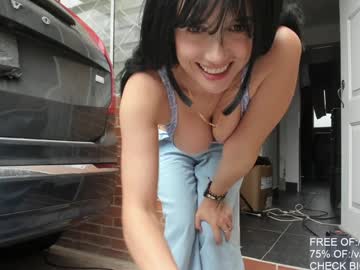 webcam girl vanandjuani live cam image #11442791