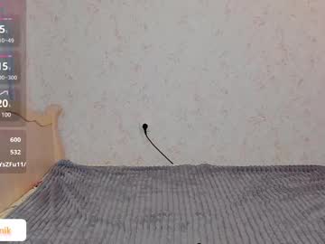 webcam girl nika_tailor live cam image #12372382