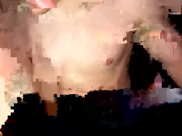 webcam man sam_boston live cam image #9759445