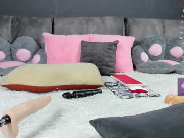 webcam girl nesteacoffee live cam image #5720980