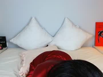 webcam girl sumiyaya live cam image #1547210