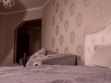 webcam girl _keti_ live cam image #1190686