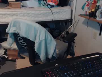 webcam man bedghost live cam image #9211732
