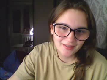 webcam girl ammy_blauer live cam image #251212