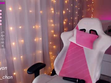 webcam girl _mey_chan live cam image #1241994