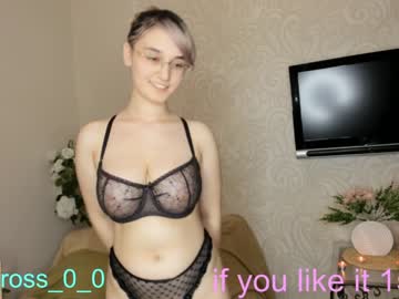 webcam couple melissasimon live cam image #4261175