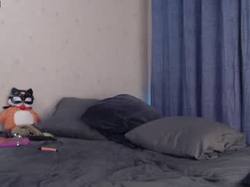 webcam girl cute__foxy live cam image #266771